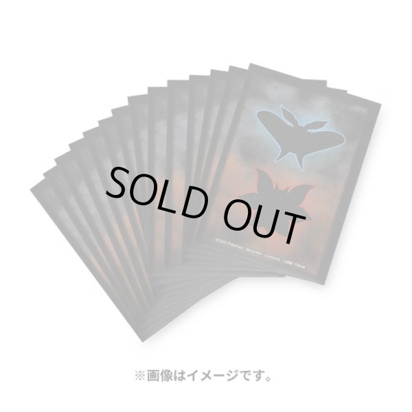 画像1: 【海外版】Volcarona & Frosmoth Freezer Burn Card Sleeves (1)