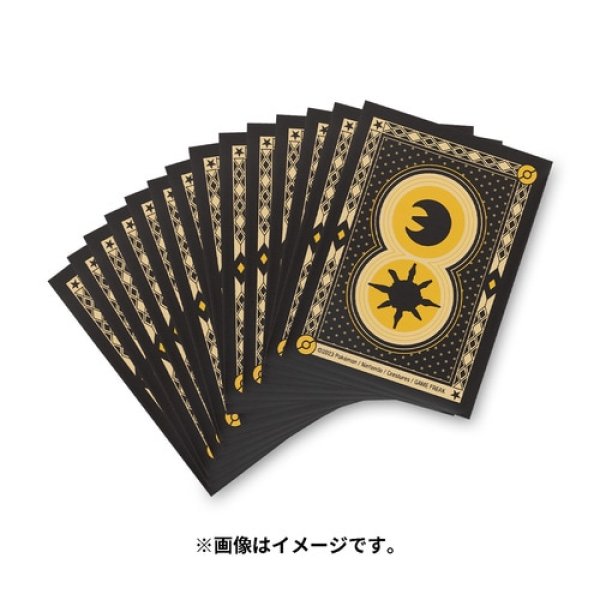 画像1: 【海外版】Lunatone & Solrock Eclipse Card Sleeves (1)